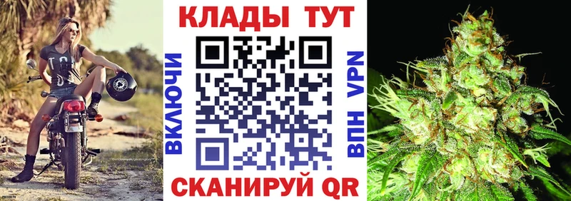 Какие есть наркотики Нариманов Cocaine  МЕФ  ГАШ  Псилоцибиновые грибы  МАРИХУАНА  Alpha PVP 