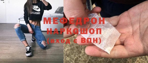 твердый Иннополис