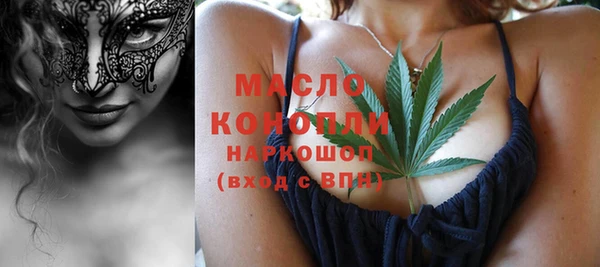 стаф Нягань