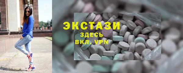 дживик Кстово