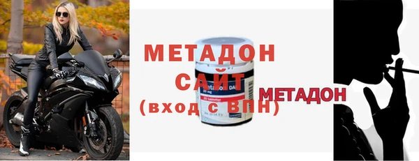 бутик Кропоткин