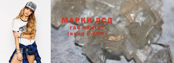 каннабис Нязепетровск
