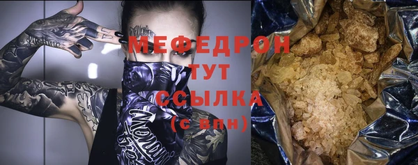 спайс Няндома