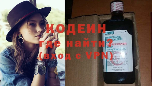 стаф Нягань