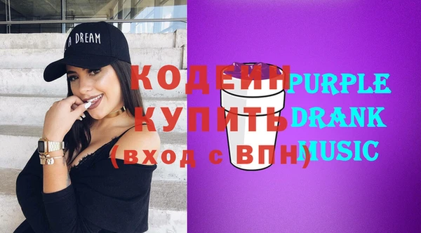 дживик Кстово
