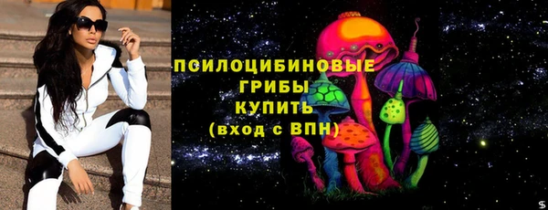 бутик Кропоткин