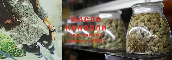 амф Новокубанск